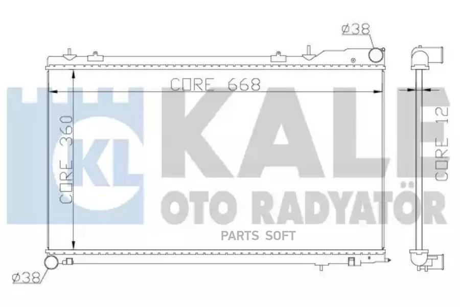 

Радиатор АКПП SUBARU FORESTER RADIATOR KALE 364900