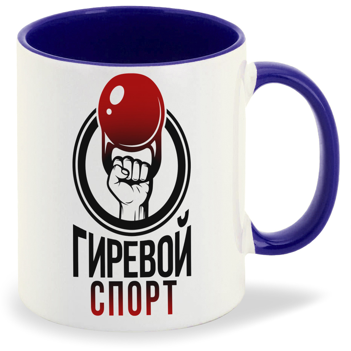 

Кружка CoolPodarok Спорт Гиревой спорт, Спорт Гиревой спорт