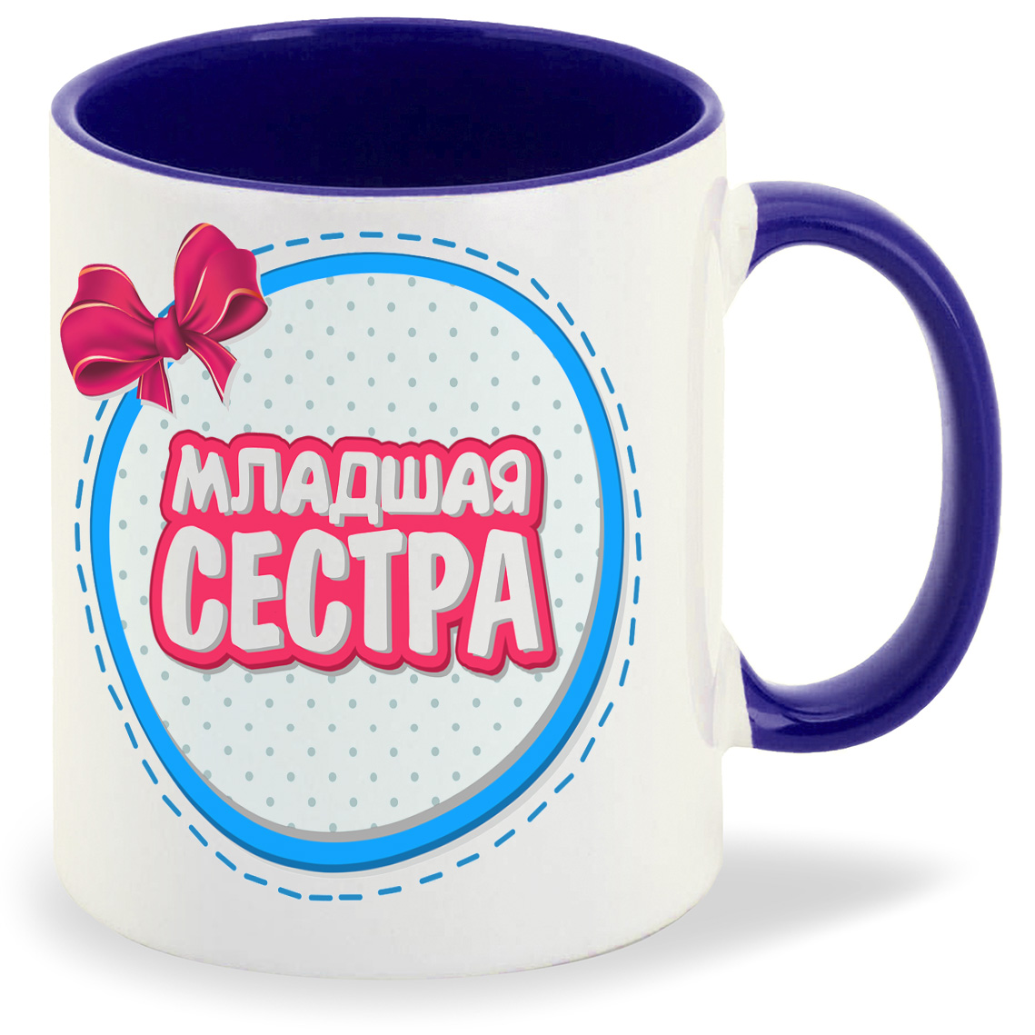 

Кружка CoolPodarok Семья Младшая сестра, Семья Младшая сестра