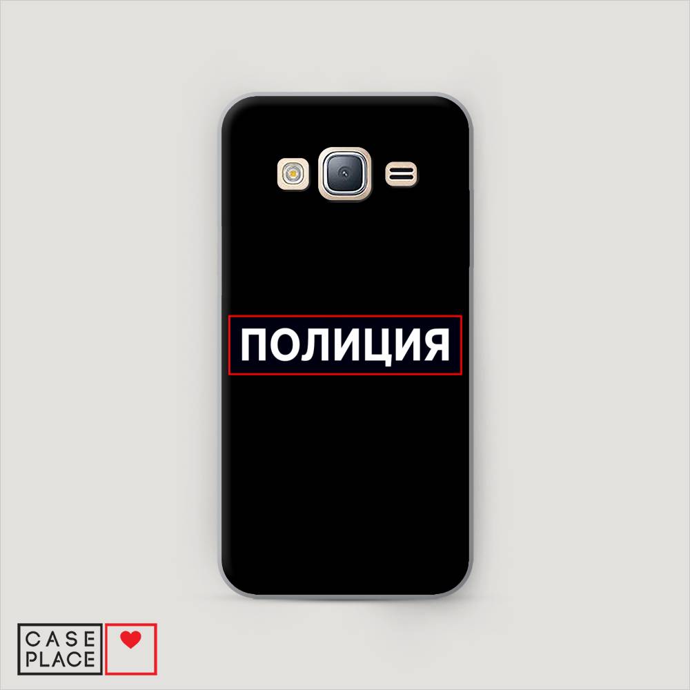 

Чехол Awog "Police logo" для Samsung Galaxy J3 2016, 22440-4