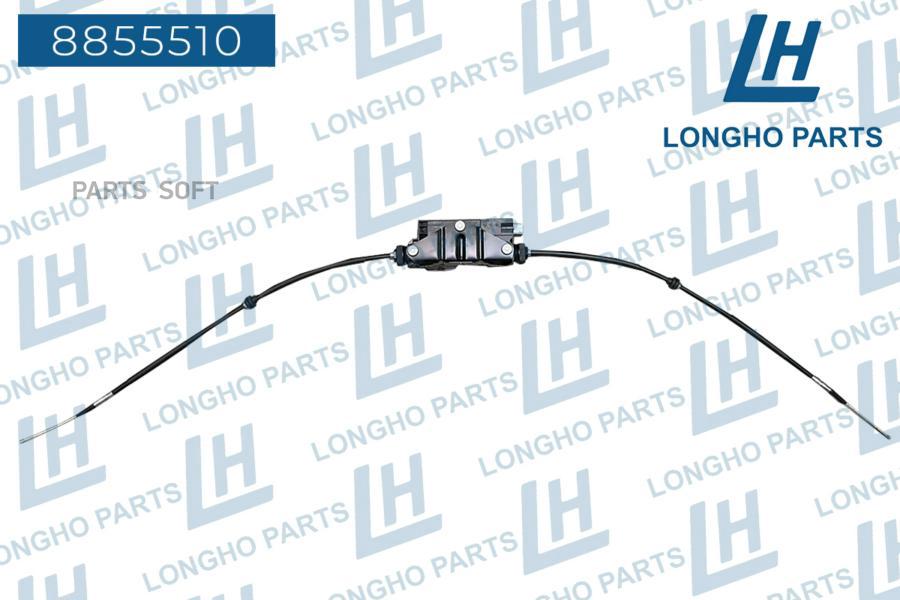 Блок управления стояночным тормозом в сборе \ BMW X6 F16 F17 34436868