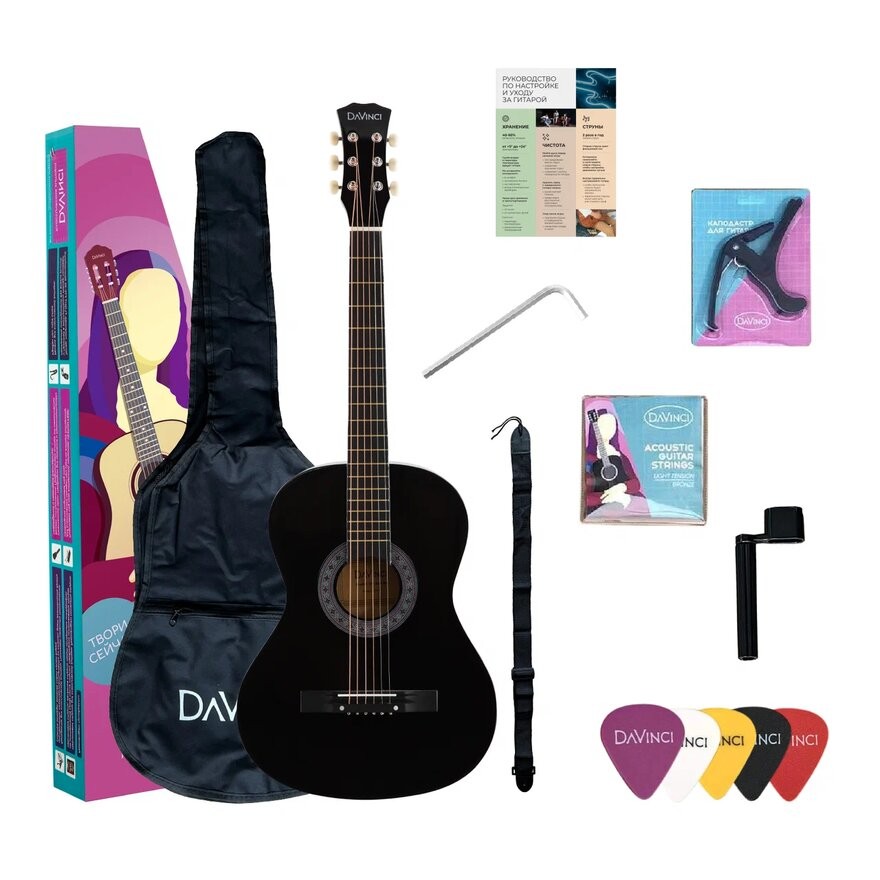 фото Акустическая гитара в наборе davinci df-50a bk pack для начинающего гитариста