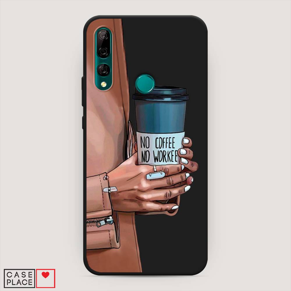

Чехол Awog на Huawei Y9 Prime 2019 "No coffee", Коричневый;серый, 611952-1