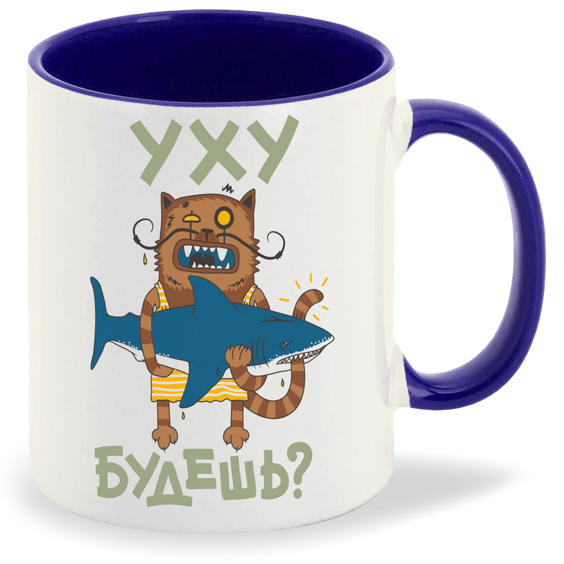 

Кружка CoolPodarok Прикол Кот с акулой Уху будешь, Прикол Кот с акулой Уху будешь