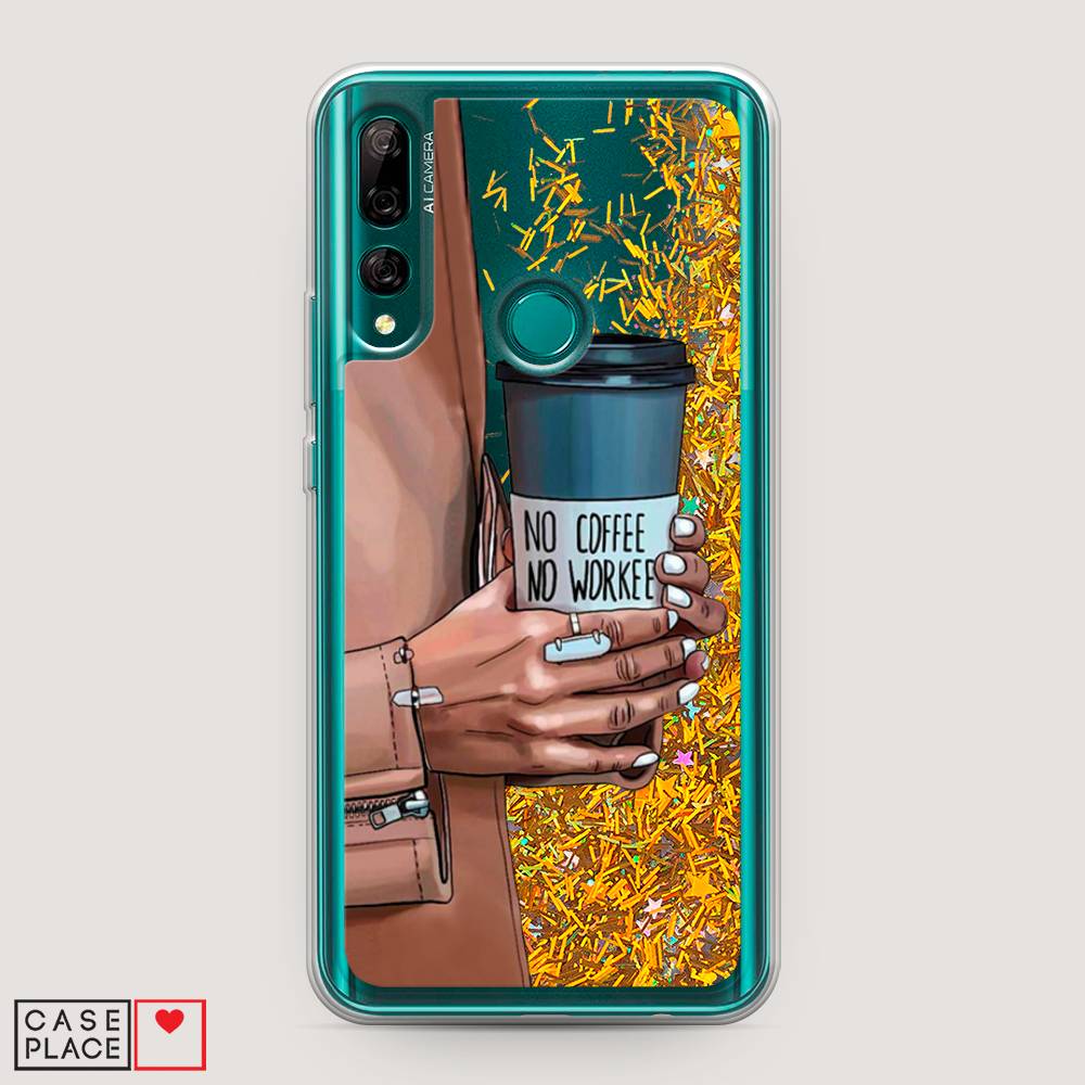 

Чехол Awog на Huawei Y9 Prime 2019 "No coffee", Коричневый;серый, 611990-1