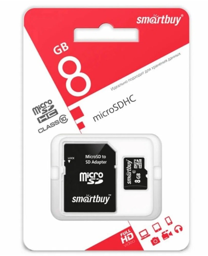 Карта памяти SmartBuy Micro SDHC 8Гб 8GB Smart Buy class 10 2014828 642₽