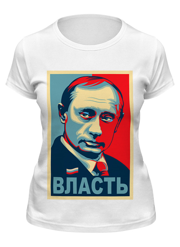 

Футболка женская Printio Путин белая L, Белый, Путин
