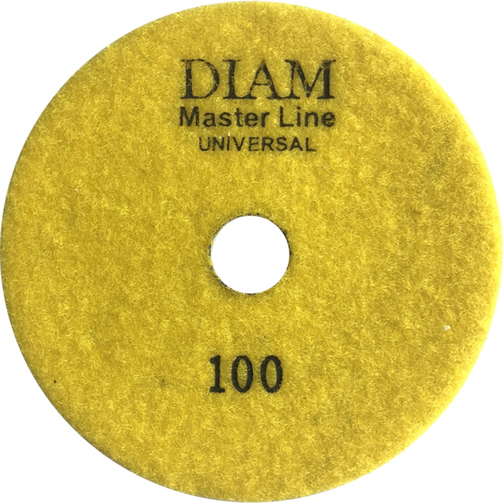 Круг алмазный гибкий шлифовальный АГШК Master Line Universal №100 (125х2.5 мм) DIAM 000644