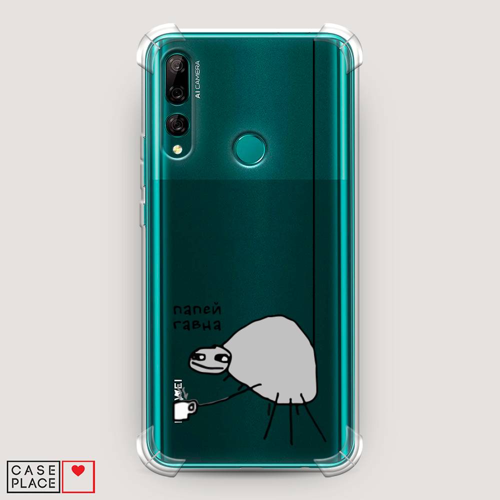 

Чехол Awog на Huawei Y9 Prime 2019 "Павук", Серый;черный;прозрачный, 611951-1