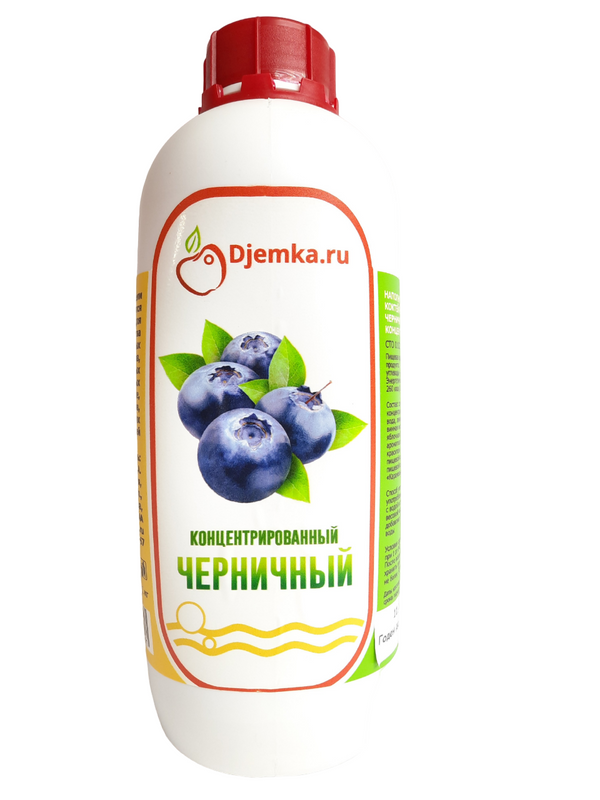 

Сок концентрированный (наполнитель коктейльный) Djemka Черничный, 1кг