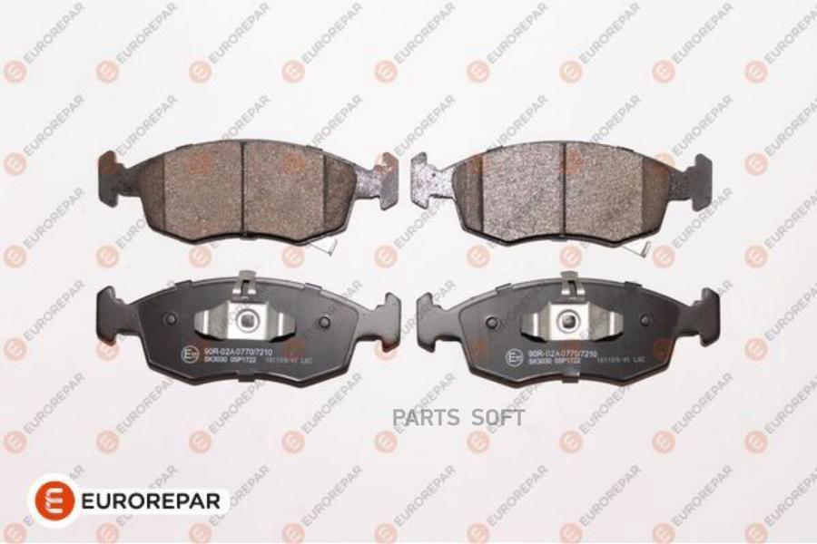 

Колодки тормозные FIAT PANDA /LANCIA YPSILON 11- EUROREPAR 1623056880