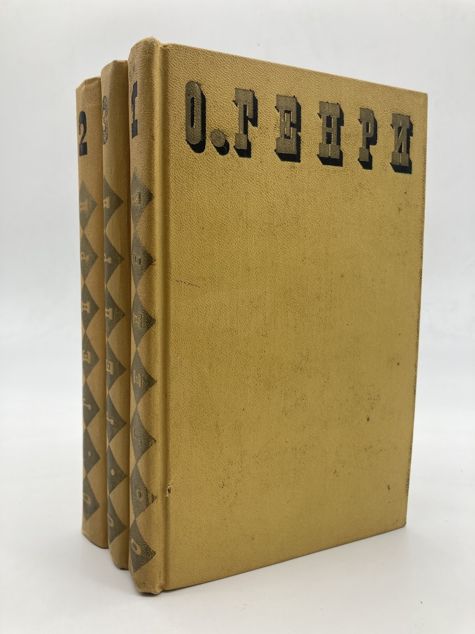 

Книга О. Генри, О. Генри
