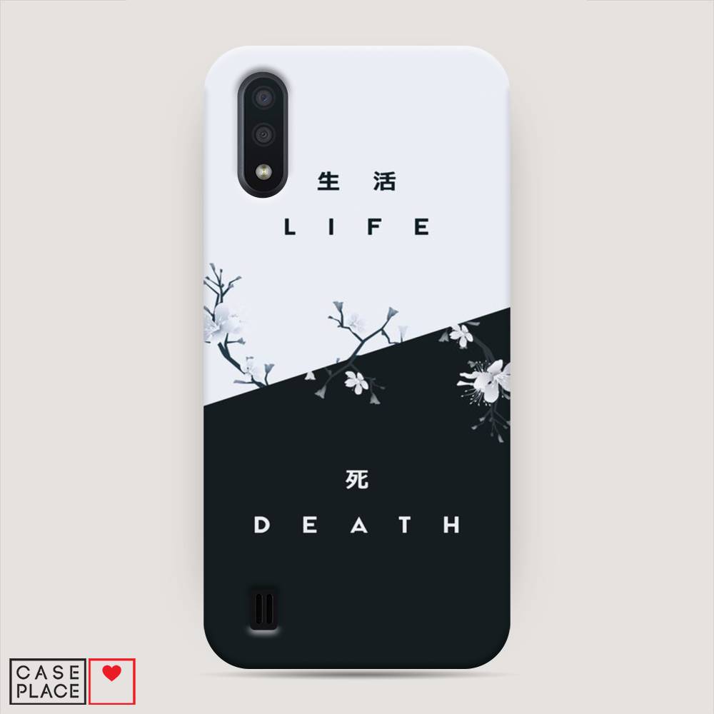 

Пластиковый чехол "Life and death" на Samsung Galaxy A01