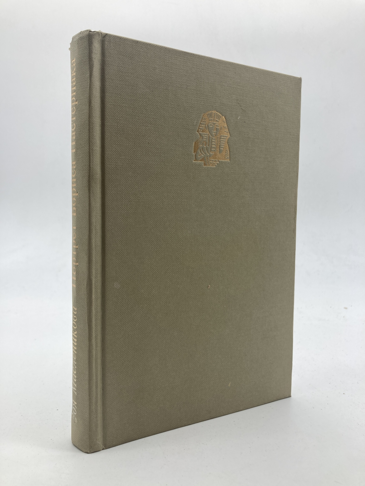 

Книга Портрет Бориса Пастернака, Масленикова З.А.