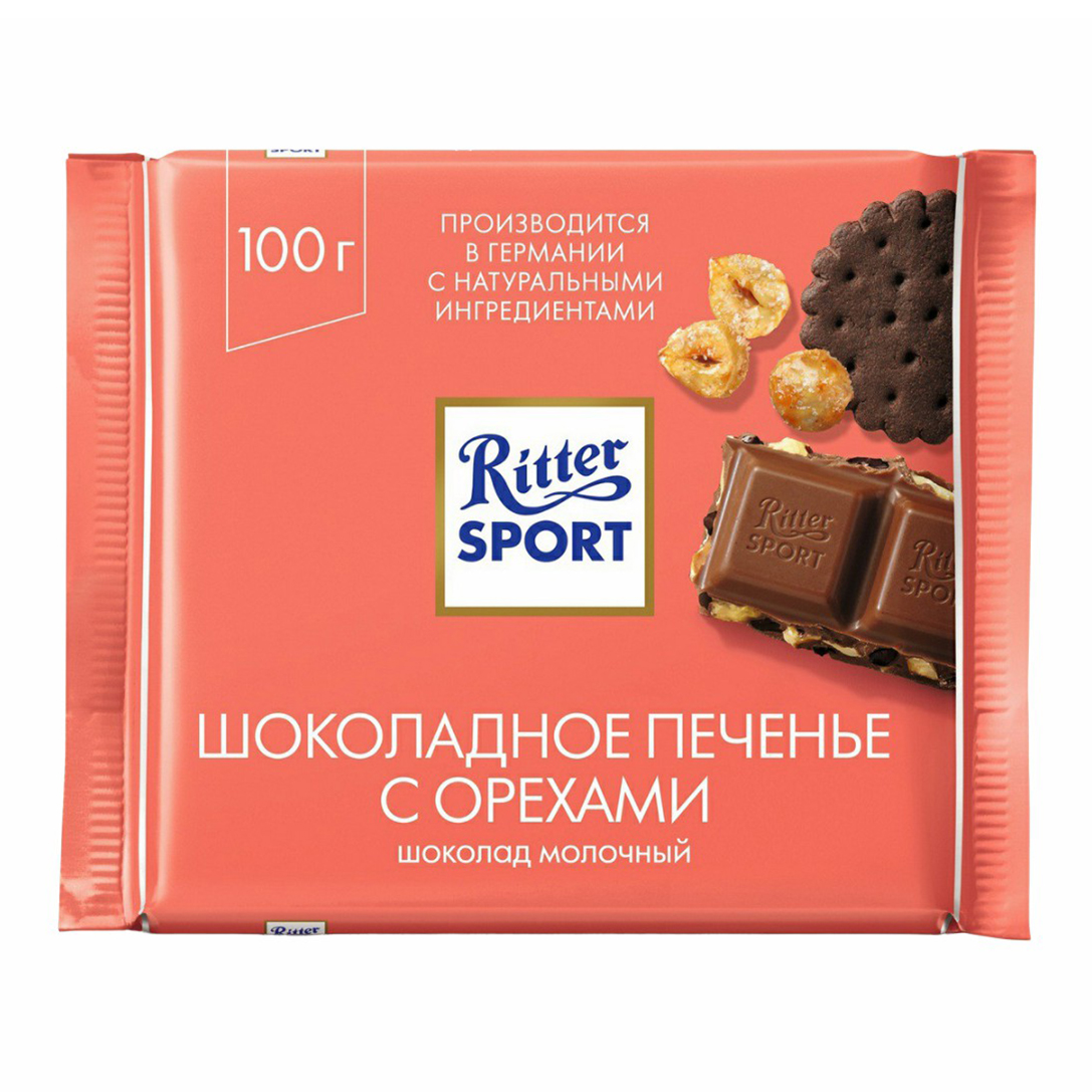 

Шоколад Ritter Sport молочный с печеньем и орехами 100 г