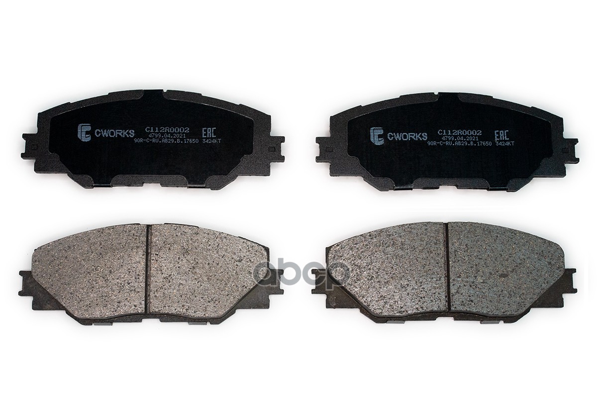 

Тормозные колодки CWORKS передние C112R0002