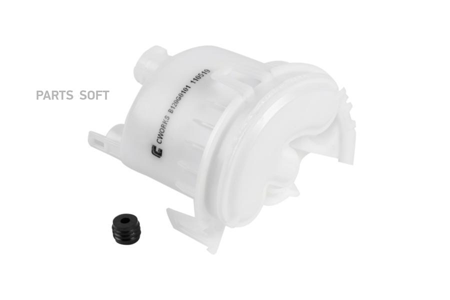 

Фильтр Топливный CWORKS B120G0101