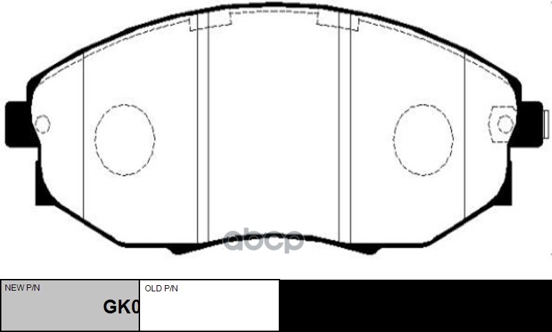 

Тормозные колодки Ctr передние GK0443