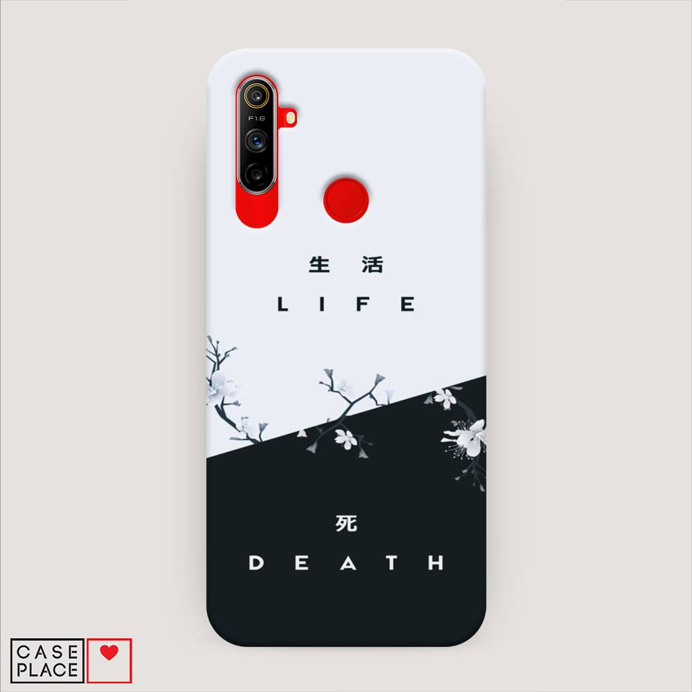 

Пластиковый чехол "Life and death" на Realme C3, 253020-5