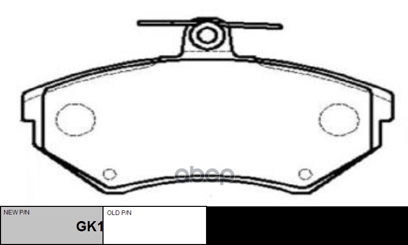 

Колодки Передние Audi A4 1.6-1.8 1.9d 95 Vw Passat 97 Ctr Gk1288 CTR арт. GK1288