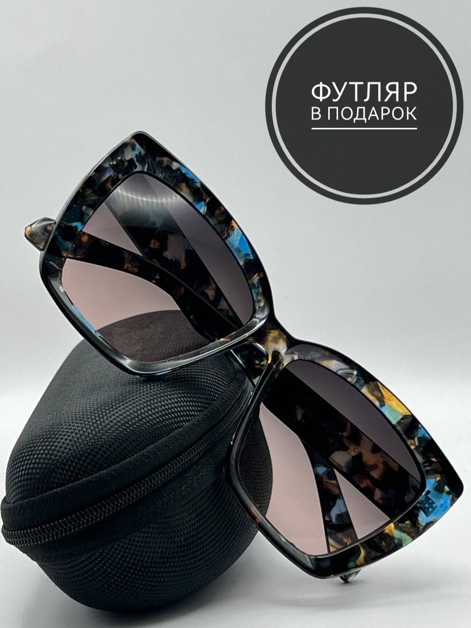 Солнцезащитные очки женские SunGold Кошка-5 пудровые/разноцветная оправа