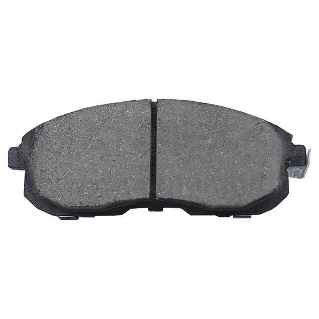 Колодки Передние Aknuk Bp7984 AKNUK арт. BP7984