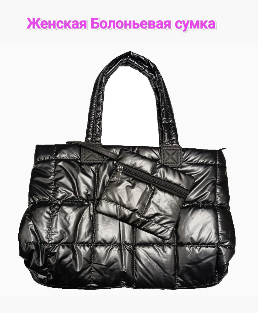 Шоппер женский Shanta 017 темно-серый 4790₽