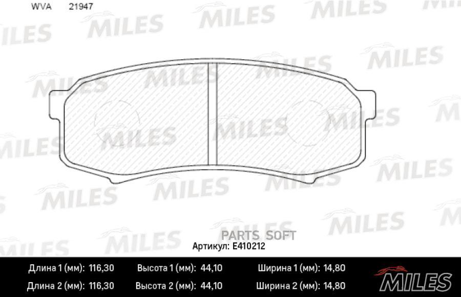 

Колодки тормозные TOYOTA LC 80/90/120 90 /MITSUBISHI PAJERO 06 зад. LowMetal MILES E410212