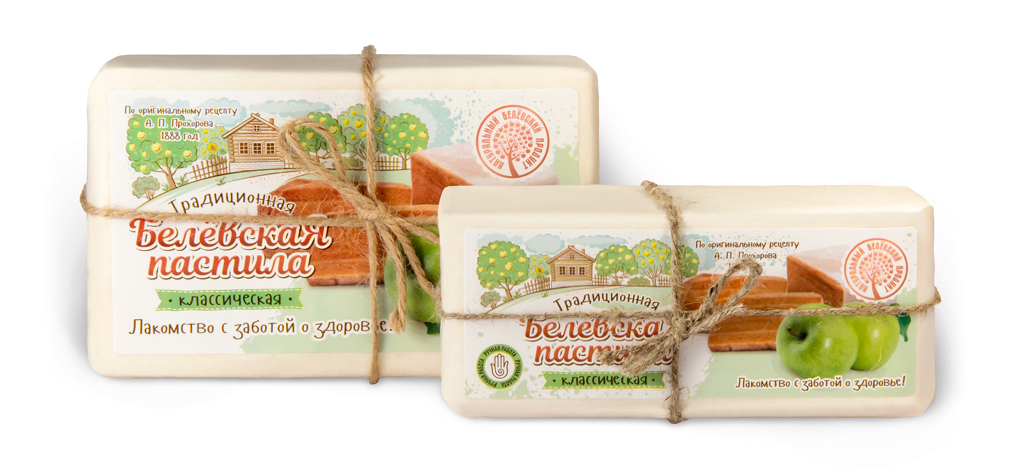 Пастила Белевская Классическая без сахара 200 г