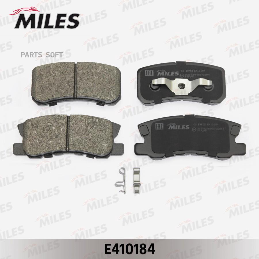 

Колодки тормозные задние (без датчика) (Смесь Low-Metallic) (MITSUBISHI ASX, MILES E410184