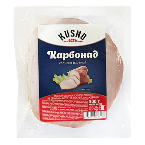 

Карбонад копчено-вареный Кусно есть 300 г