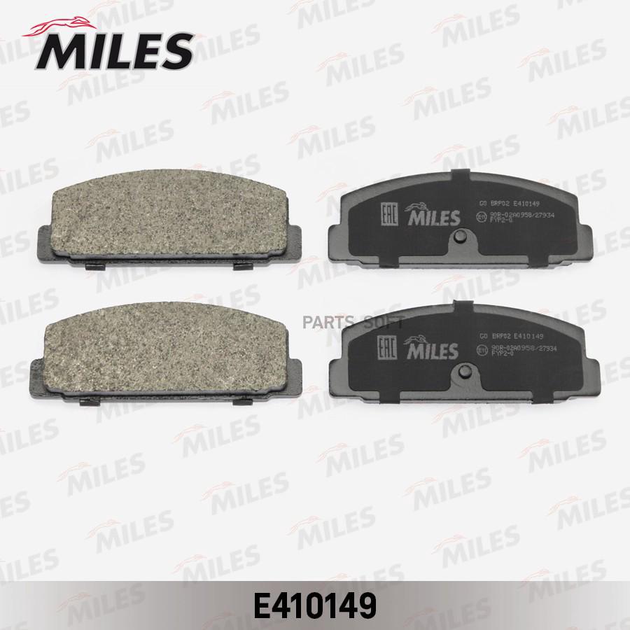 

MILES E410149 Колодки тормозные MAZDA 6 02 /323 96 /626 92 02 задние