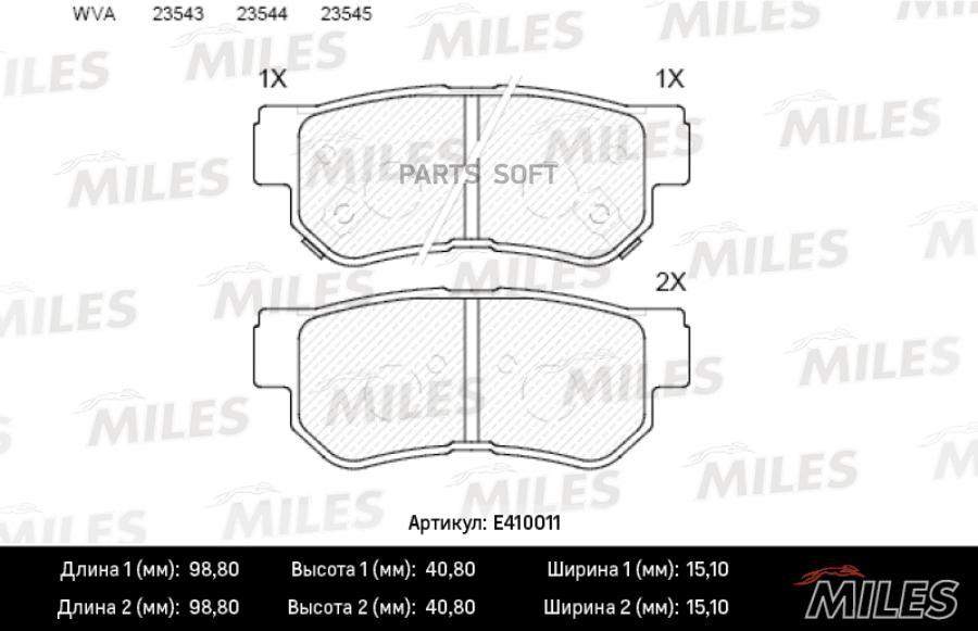 

Колодки тормозные задние (без датчика) (Смесь Low-Metallic) (HYUNDAI ELANTRA MILES E410011