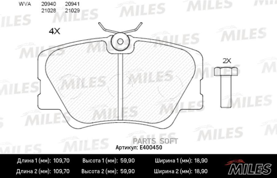 

MILES E400450 Колодки тормозные MERCEDES BENZ W201/W124 без датчика передние LowMetallic