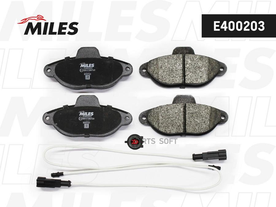 

Колодки тормозные FIAT PUNTO/PANDA 94- передние LowMetallic MILES E400203