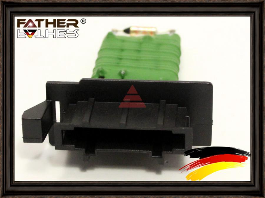 

Резистор Отопителя FATHER F887R60