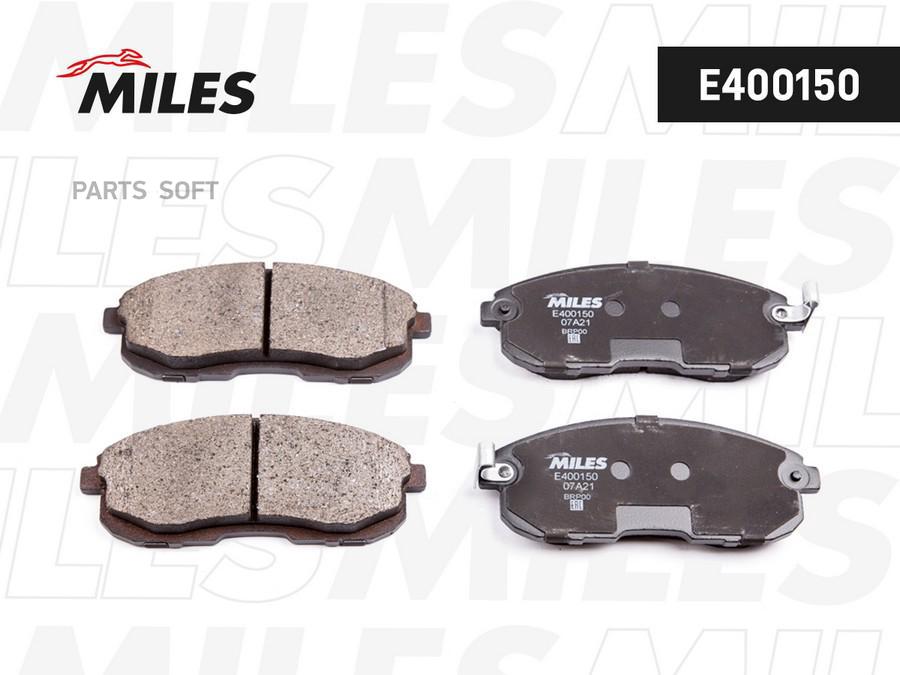

MILES E400150 Колодки тормозные передние (без датчика) (Смесь Low-Metallic) (NISSAN JUKE F