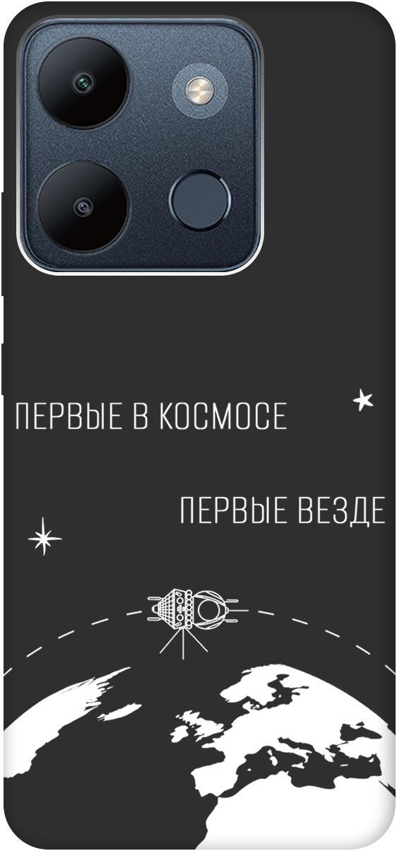 

Чехол на Infinix Smart 7/Tecno Spark Go 2023/Pop 7 Pro "First in Space W" черный, Черный;желтый, 158852