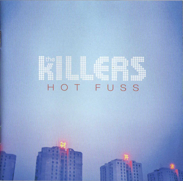 

The Killers - Hot Fuss (1 CD)