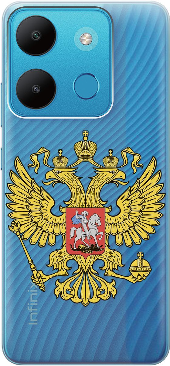 

Чехол на Infinix Smart 7/Tecno Spark Go 2023/Pop 7/Pop 7 Pro "Patriot" прозрачный, Прозрачный;желтый, 158851
