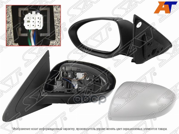 

Зеркало Mazda 3 Axela 08- Lh Регул-Ка, Складное, 5 Контактов Sat Stmzv89402