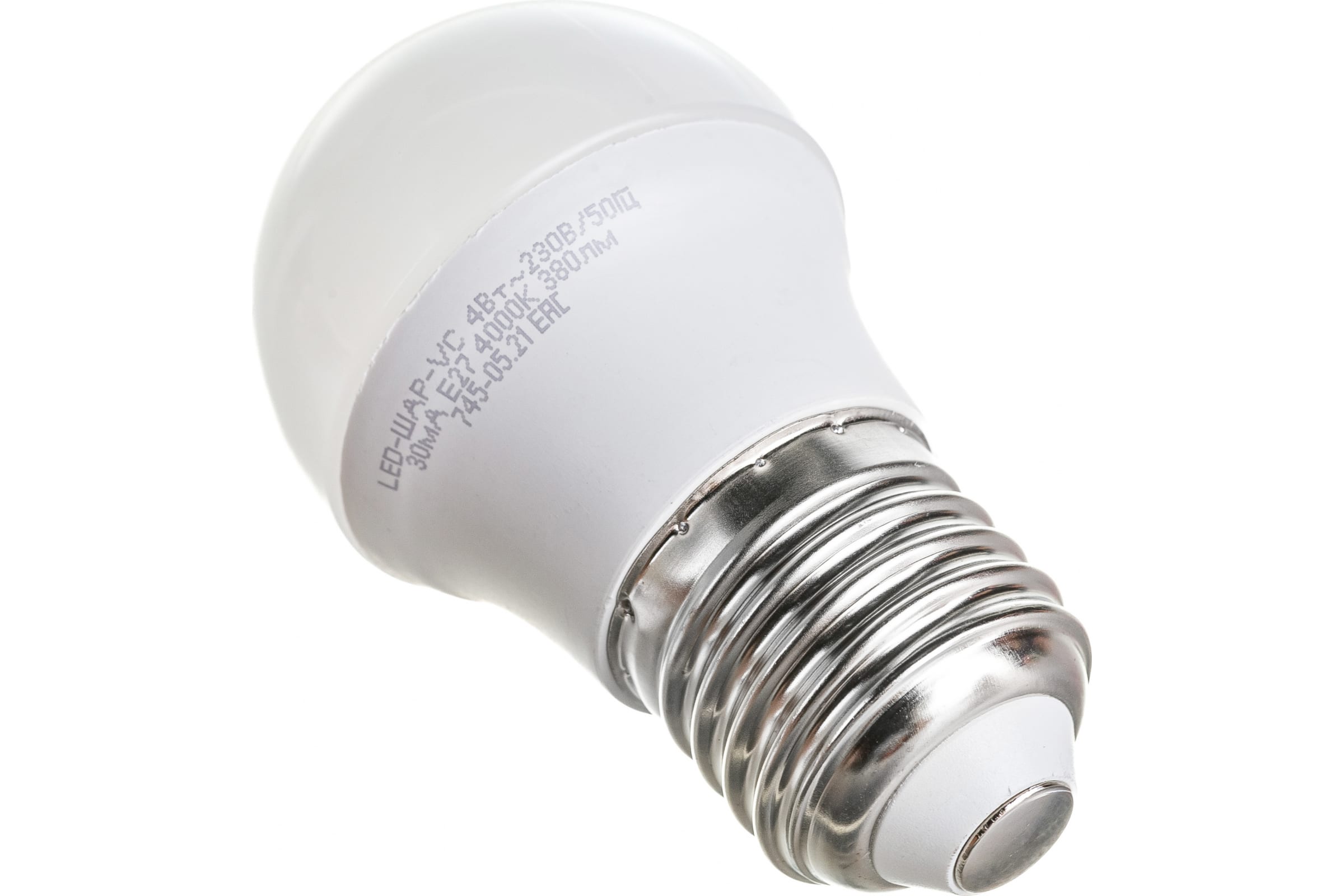 

IN HOME Лампа сд LED-ШАР-VC 4Вт 230В Е27 4000К 360Лм 4690612030593