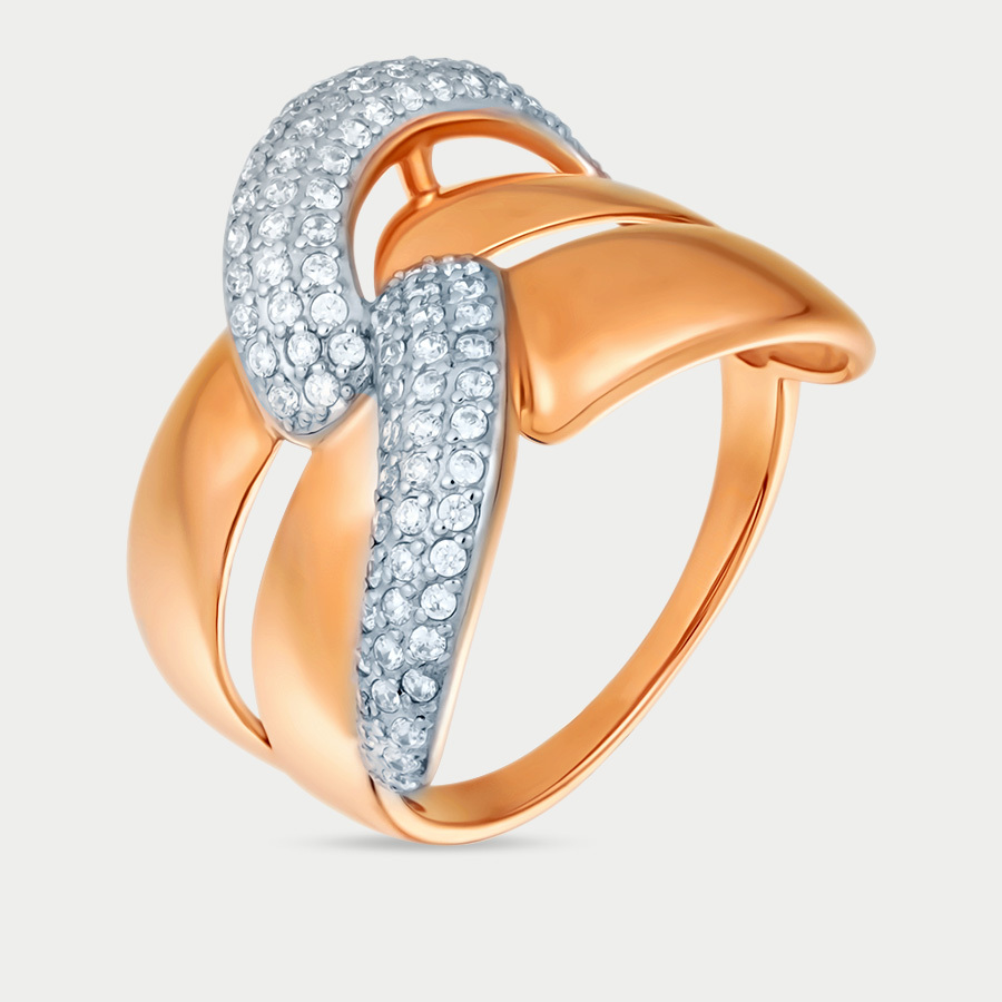 

Кольцо из золота с фианитом р.17,5 GOLD CENTER 018700, 018700