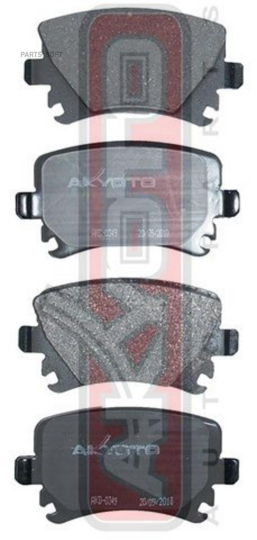 

Тормозные колодки Akyoto задние дисковые AKD0349