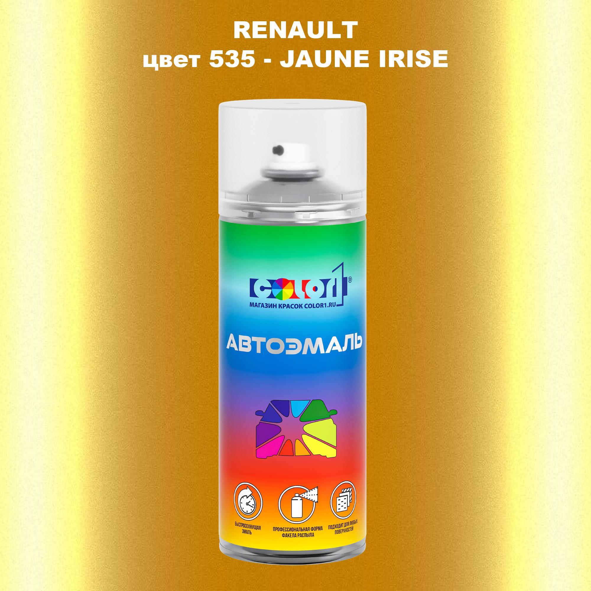 

Аэрозольная краска COLOR1 для RENAULT, цвет 535 - JAUNE IRISE, Прозрачный