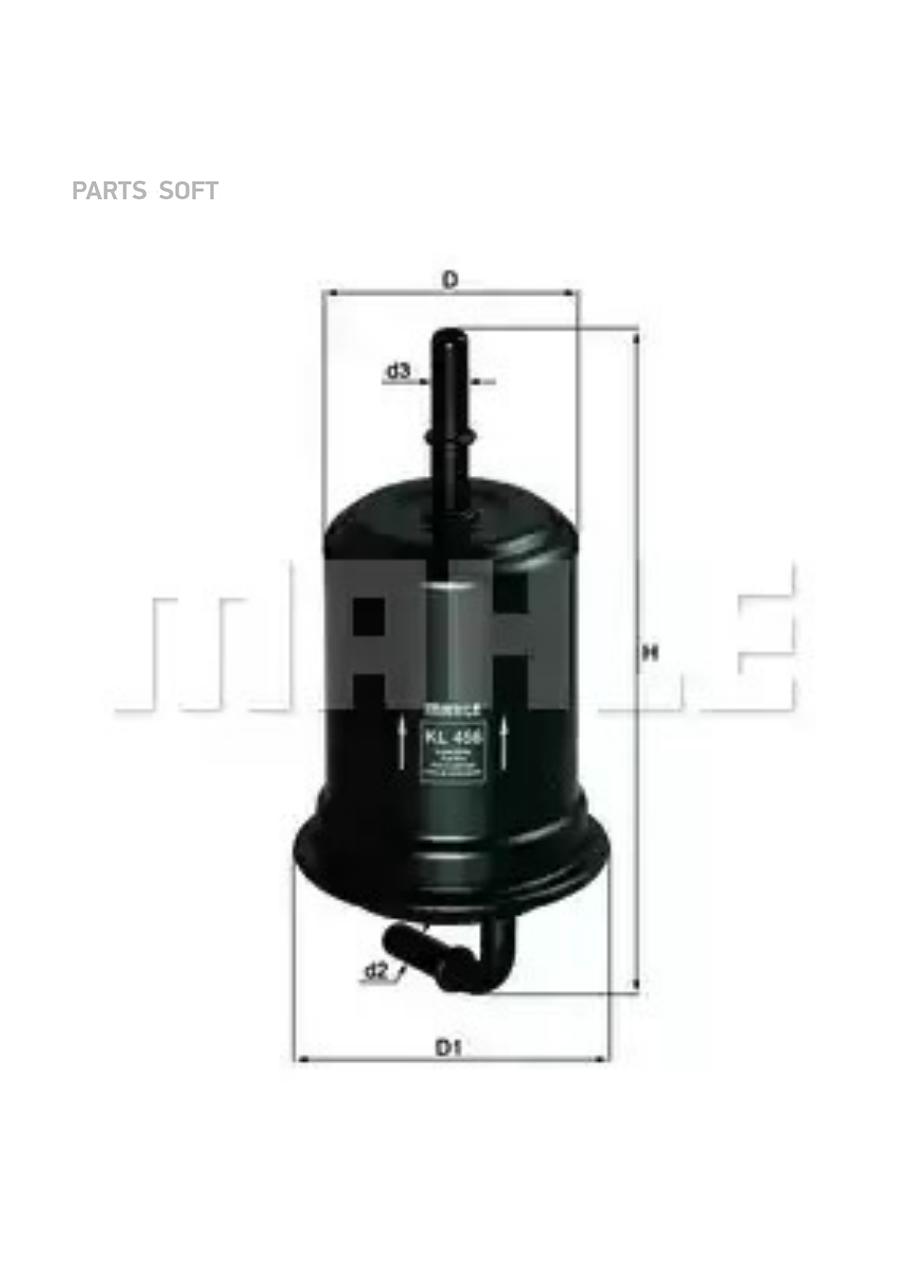 

Фильтр топливный Mahle/Knecht KL456, KL456