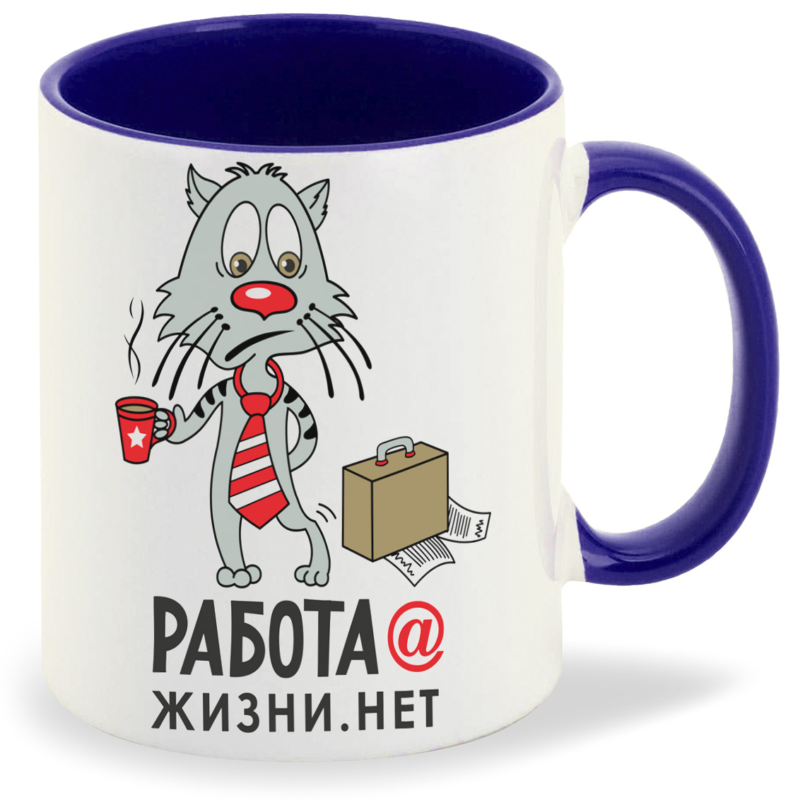 

Кружка CoolPodarok Прикол Работа жизнинет, Прикол Работа жизнинет