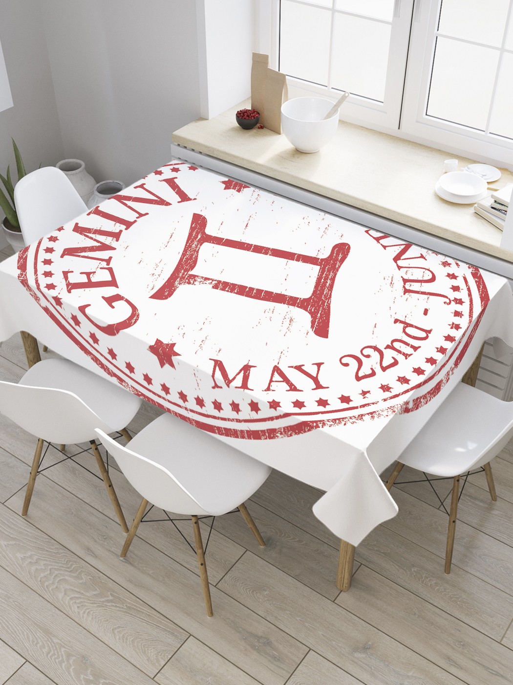 

Скатерть прямоугольная JoyArty "Печать знак Близнецы" из сатена, 180x145 см, Белый, Печать знак Близнецы