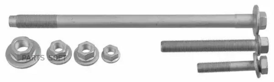 

Болты зад.подвес.ниж.(к-кт) BMW 5 (E60) 01-10/7 (E65, E66, E67) 01-08