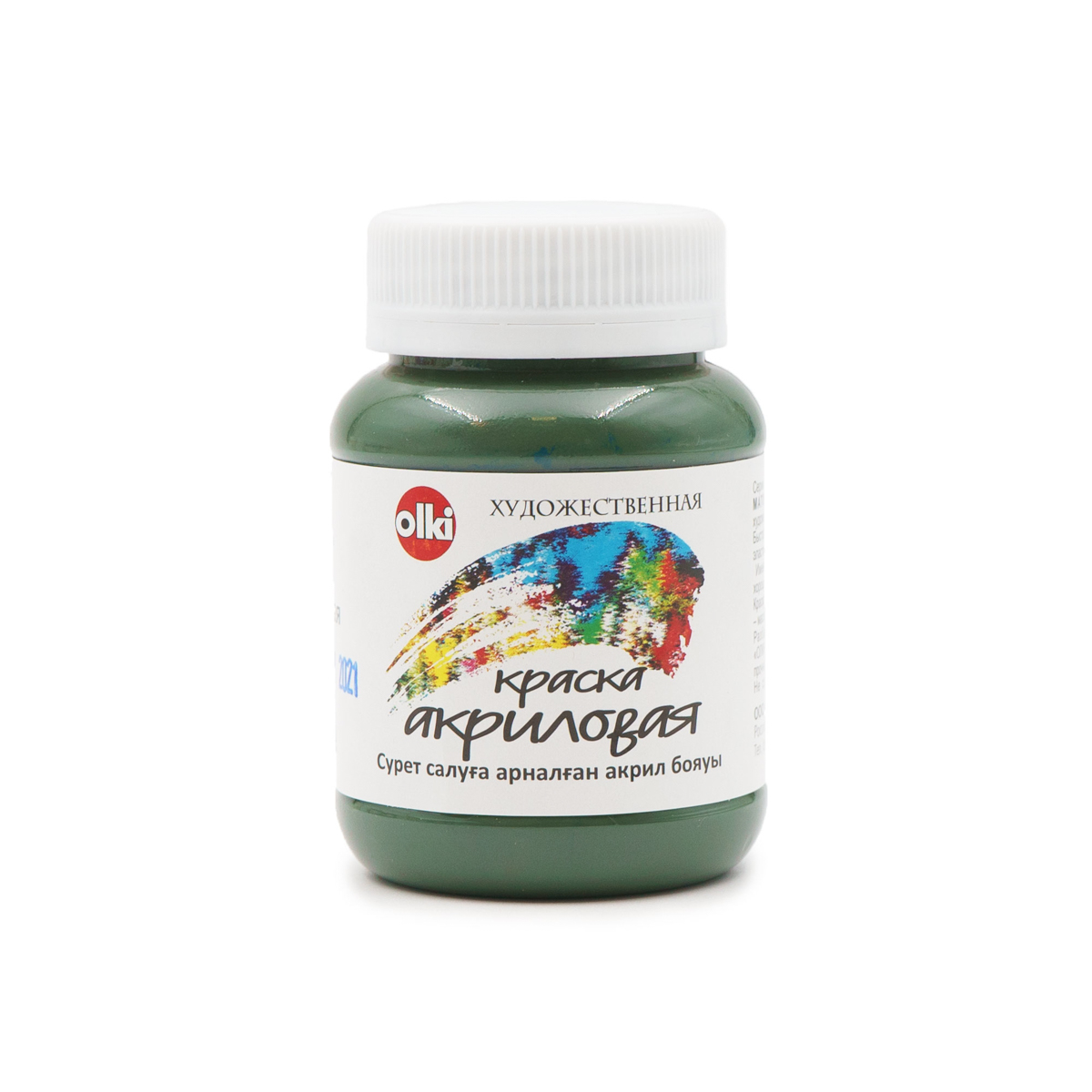 Акрил худож. 100 мл (3473 зеленая теплая)